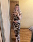 Анкета проститутки Любовь - метро Бибирево, возраст - 20